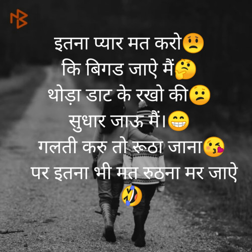 Post by Amit Katara on 17-Nov-2019 09:20pm