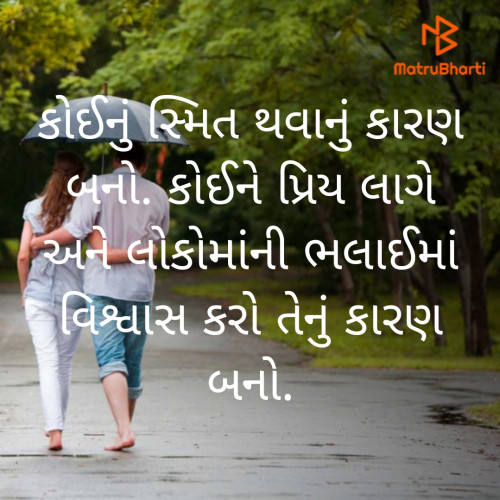 Post by Mr Tarang Patel on 18-Nov-2019 07:22am