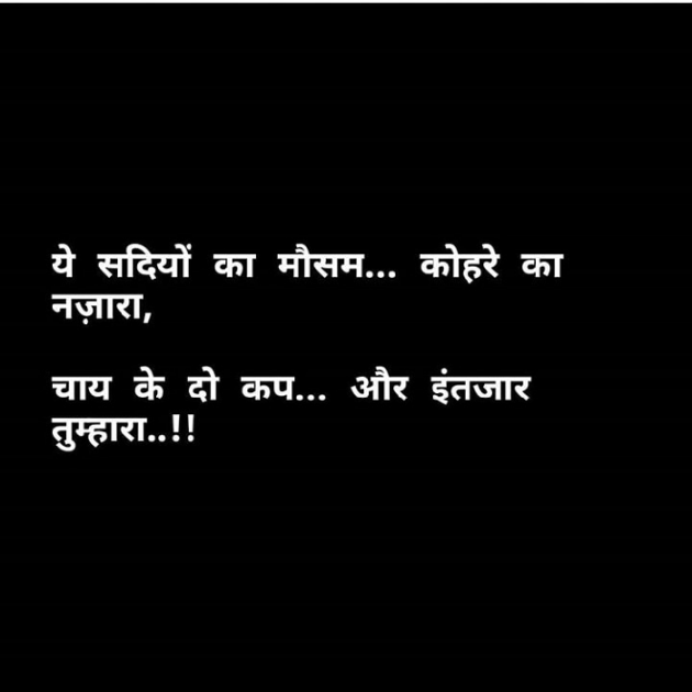 English Quotes by Piya : 111291011
