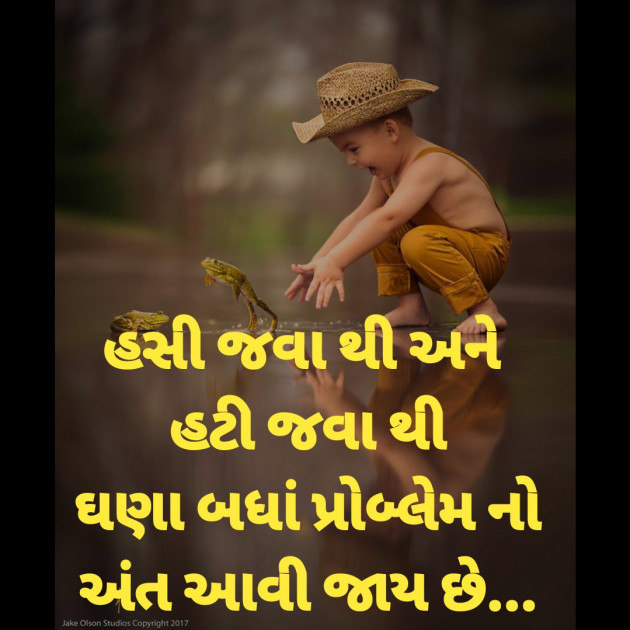 Gujarati Good Night by Dharmesh Vala : 111291262