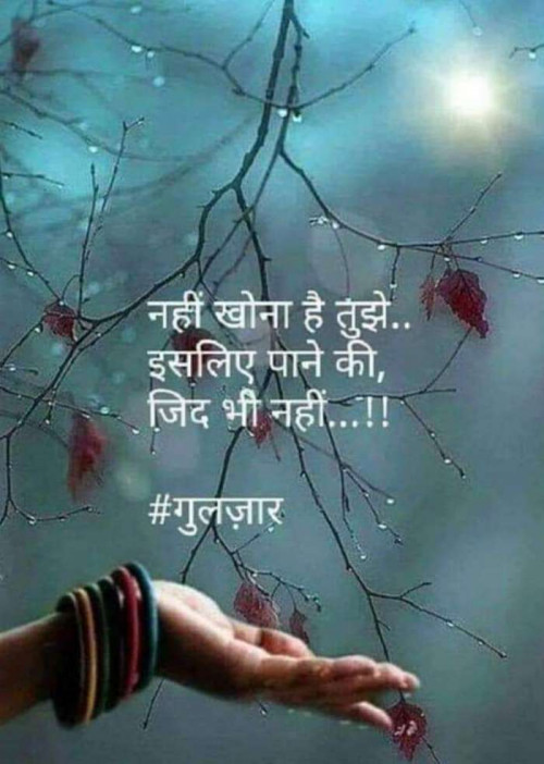 Post by Sanjay Joshi on 19-Nov-2019 02:08pm