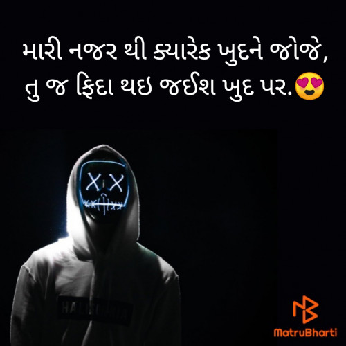 Post by Rahul Rajput on 20-Nov-2019 12:27pm