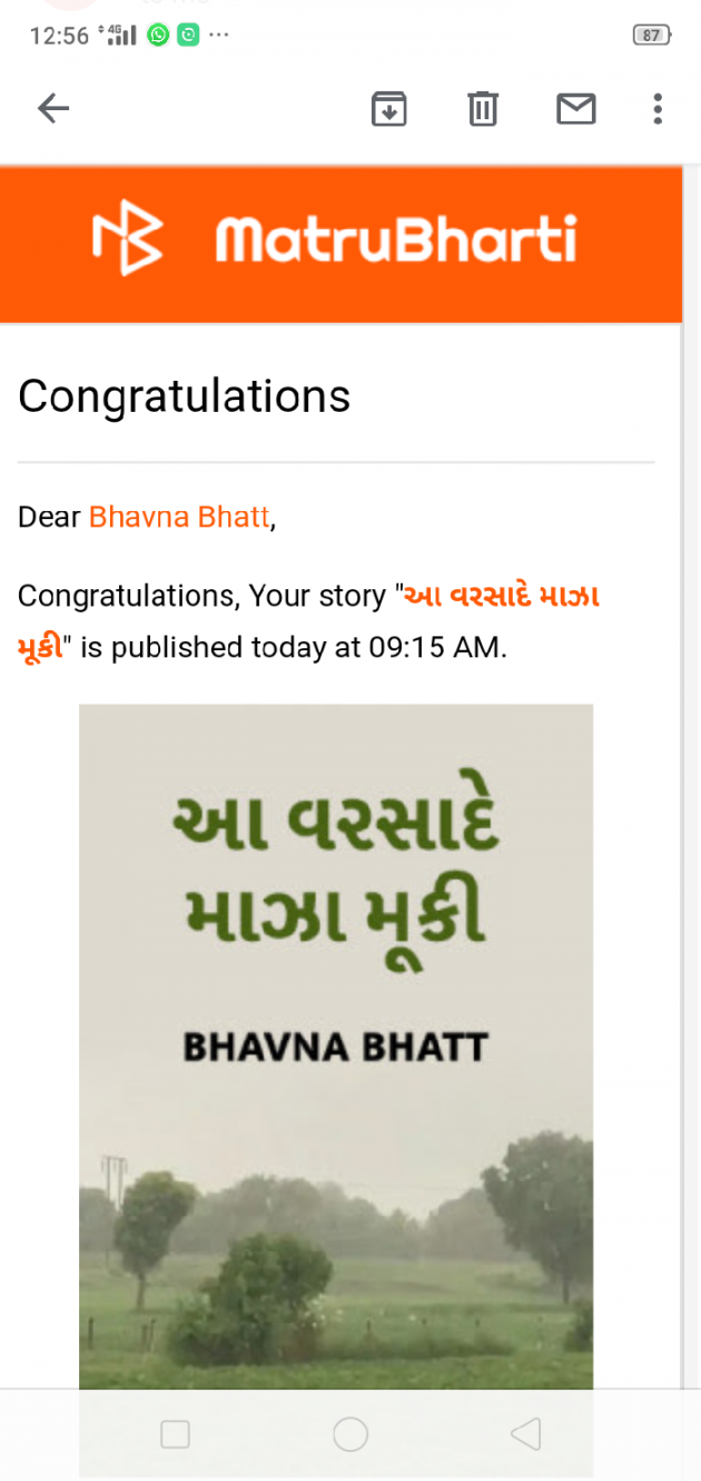 Gujarati Book-Review by Bhavna Bhatt : 111292202