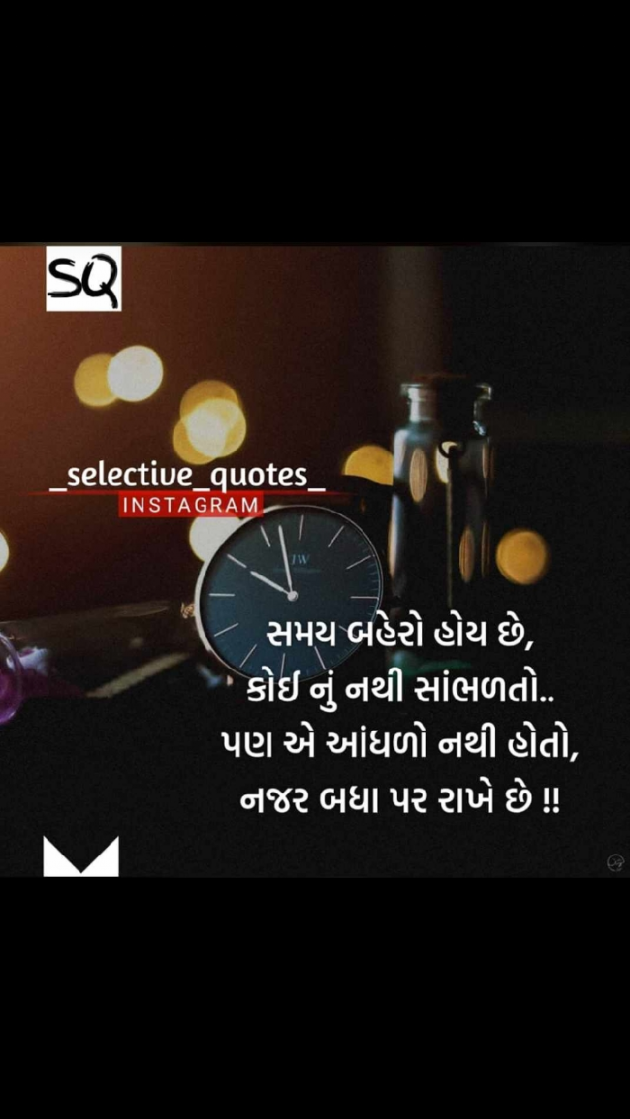 English Quotes by Yogi Forever : 111292216