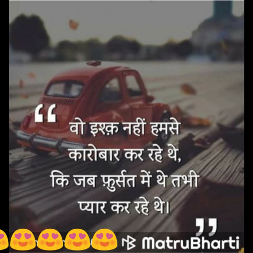 Post by Krunal on 20-Nov-2019 03:50pm