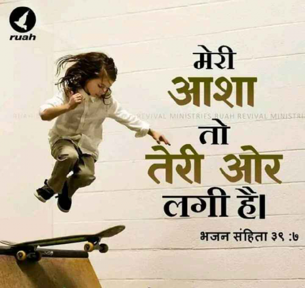 English Quotes by Dhaval Patel : 111292357