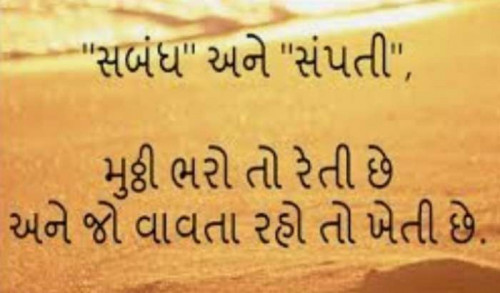 Post by Asha Solanki on 21-Nov-2019 06:57am