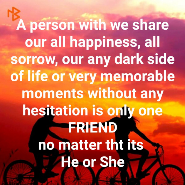 English Quotes by Pooja Jayswal : 111292577