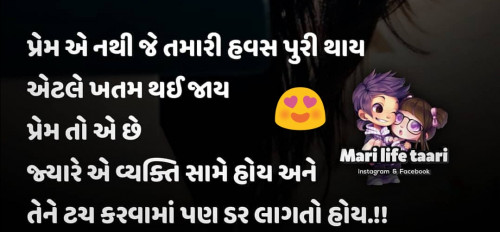 Post by Krunal on 21-Nov-2019 08:56am