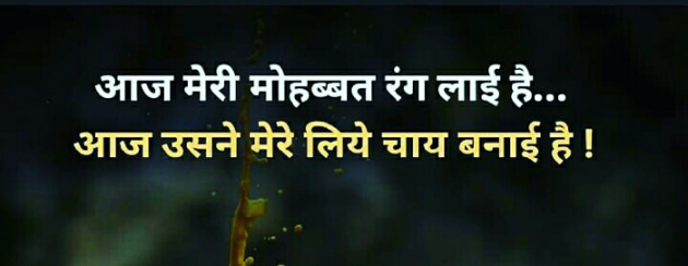 English Quotes by Piya : 111292831