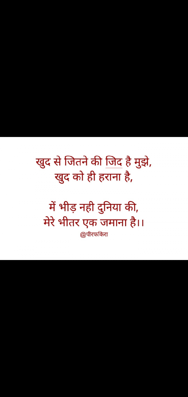 English Good Night by Aarti : 111293013