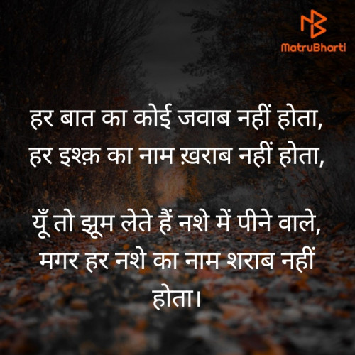 Post by SANJAY PRAJAPATI on 22-Nov-2019 11:05am