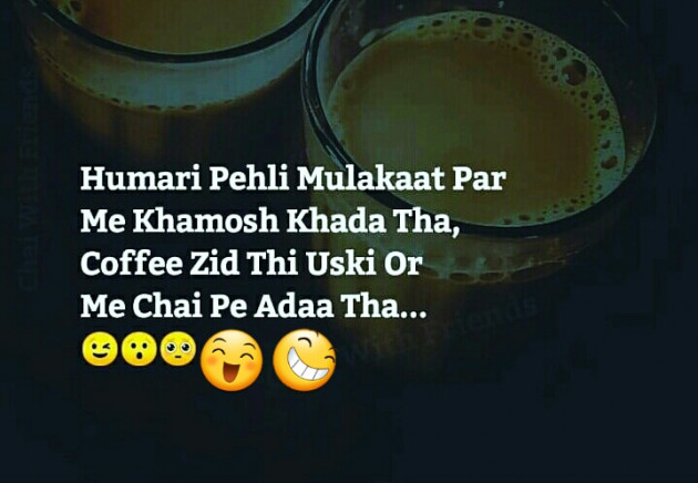 English Quotes by Piya : 111293303