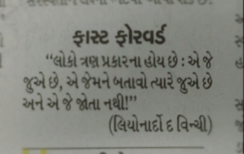 Post by Rakesh Patel on 22-Nov-2019 06:32pm
