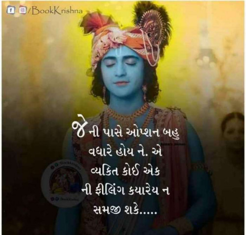 Post by Dipak Bhatt on 23-Nov-2019 12:35am