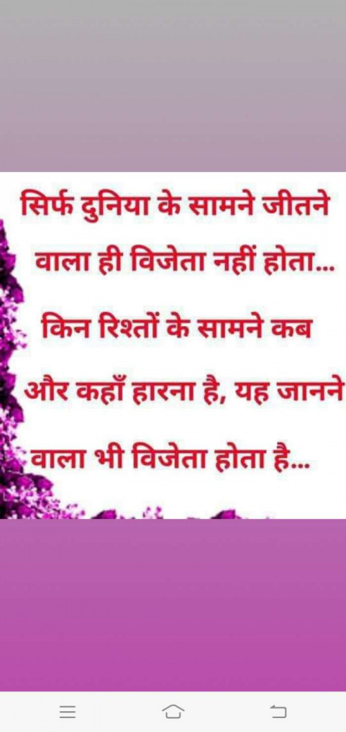 Post by Dipak Bhatt on 23-Nov-2019 12:37am