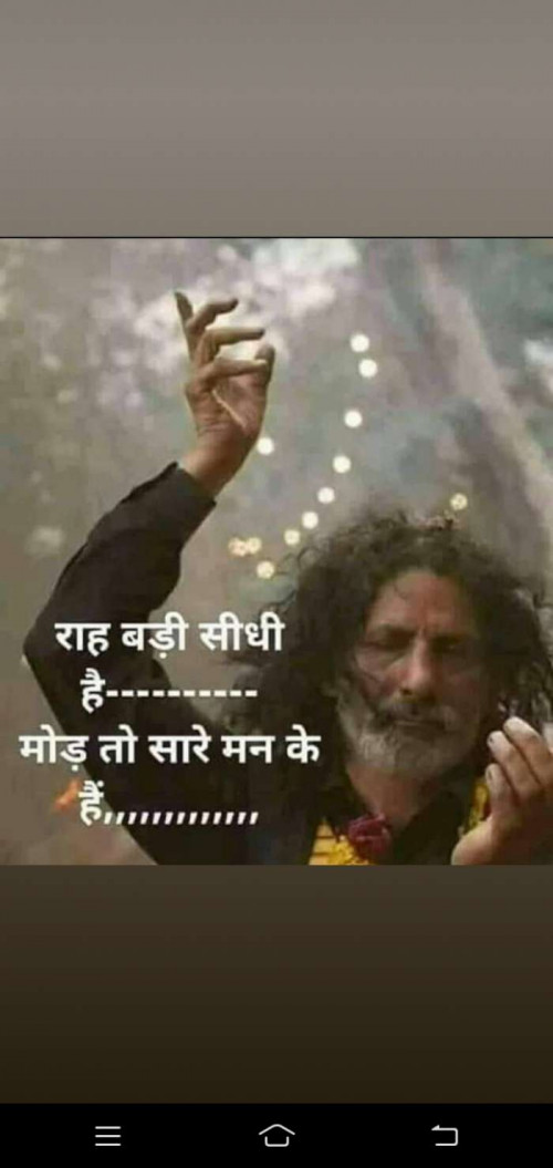 Post by Dipak Bhatt on 23-Nov-2019 12:41am