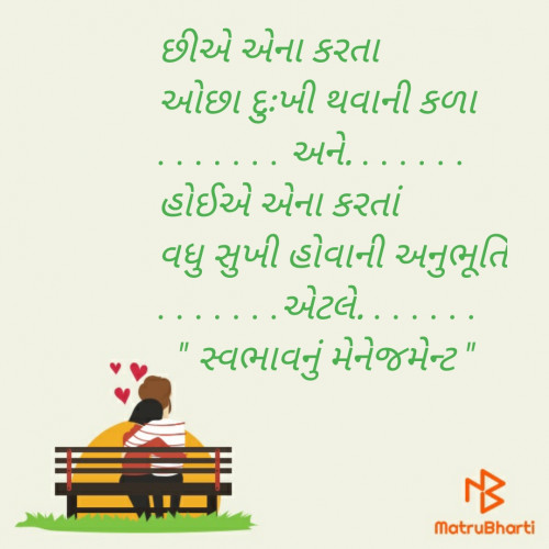 Post by Nitin on 23-Nov-2019 09:08am