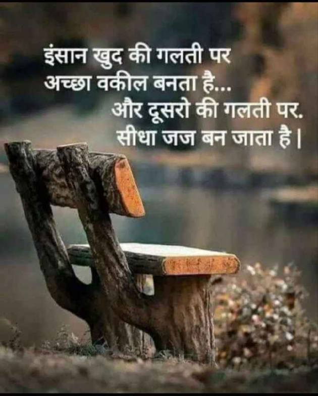 English Quotes by Dhaval Patel : 111293871