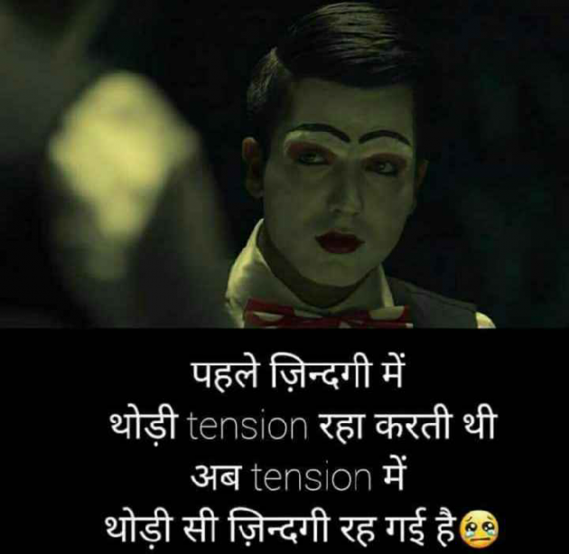 English Quotes by Dhaval Patel : 111293872