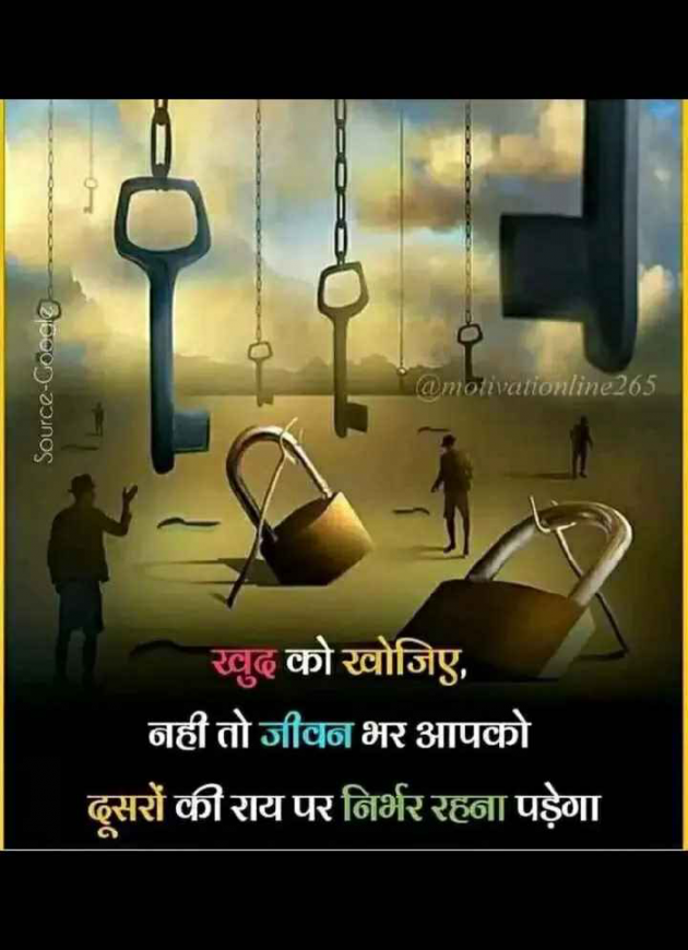 English Quotes by Dhaval Patel : 111293876