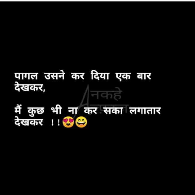 English Quotes by Piya : 111293890