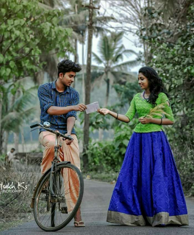 Gujarati Good Evening by RaJVeeR : 111293950