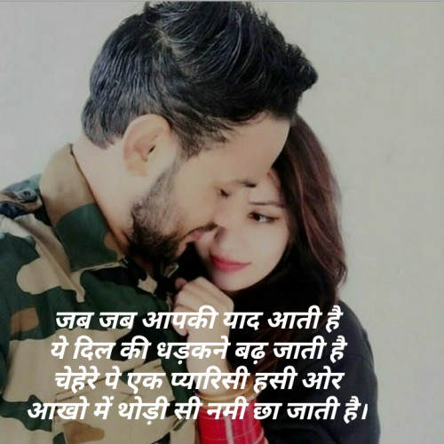 Post by Janki Savaliya on 23-Nov-2019 11:35pm