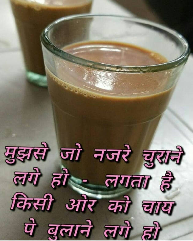 English Quotes by Piya : 111294326