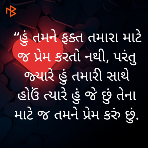 Post by Mr Tarang Patel on 24-Nov-2019 04:02pm