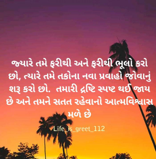 Post by Mr Tarang Patel on 24-Nov-2019 04:34pm