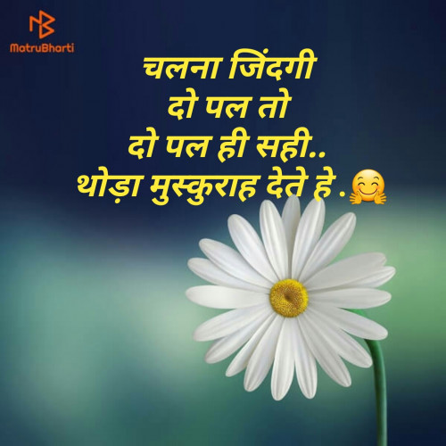 Post by Gul Parasara on 24-Nov-2019 06:01pm
