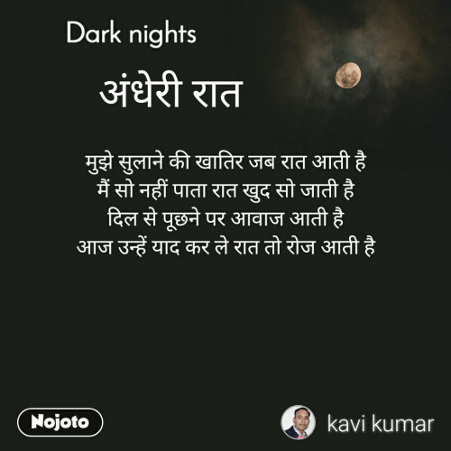 Post by Kumar Vishesh on 25-Nov-2019 10:23am