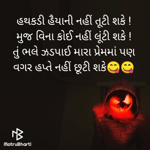 Post by Rahul Rajput on 25-Nov-2019 11:12am