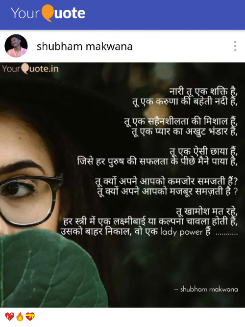 Post by Makwana Shubham on 25-Nov-2019 08:02pm