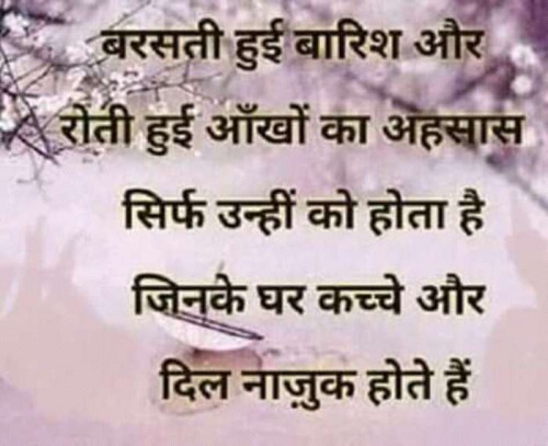 Post by Dipak Bhatt on 25-Nov-2019 11:49pm