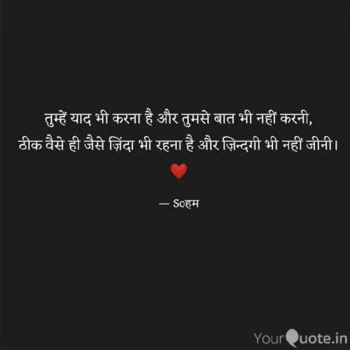 Post by Rahul Barot on 26-Nov-2019 11:17am