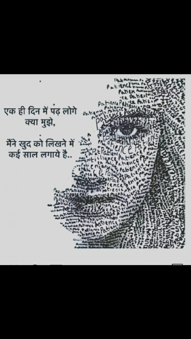 English Quotes by Yogi Forever : 111295387