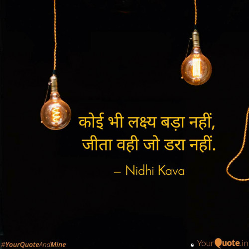 Post by Nidhi Kava on 26-Nov-2019 06:30pm