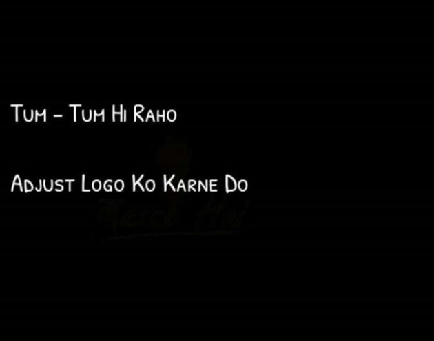 Gujarati Thought by મંજય : 111295635
