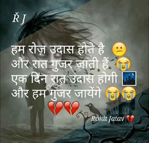 English Quotes by Dhaval Patel : 111295666