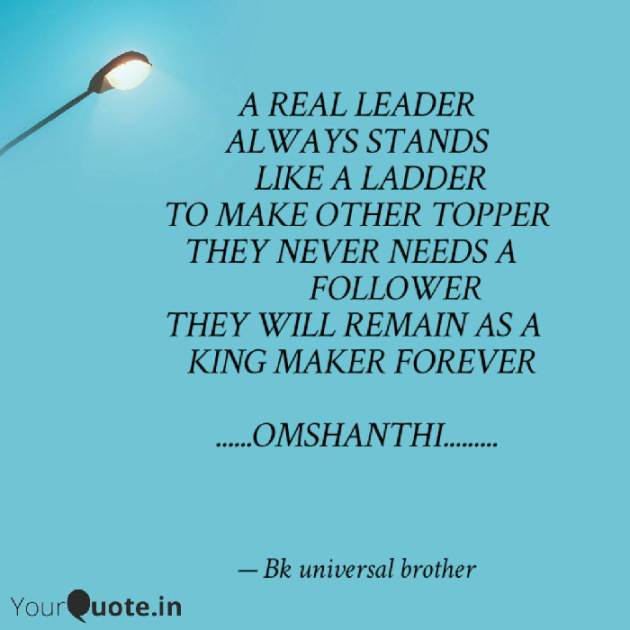 English Quotes by Bk swan and lotus translators : 111295776