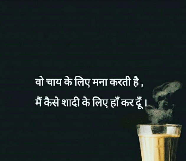 English Quotes by Piya : 111295849