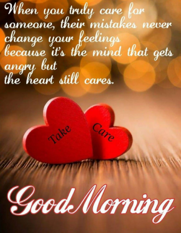 Hindi Good Morning by mk singh : 111295911