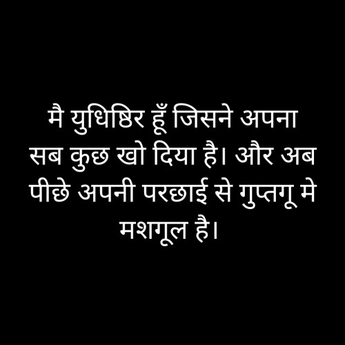 Post by Ashutosh Dixit on 27-Nov-2019 08:12pm