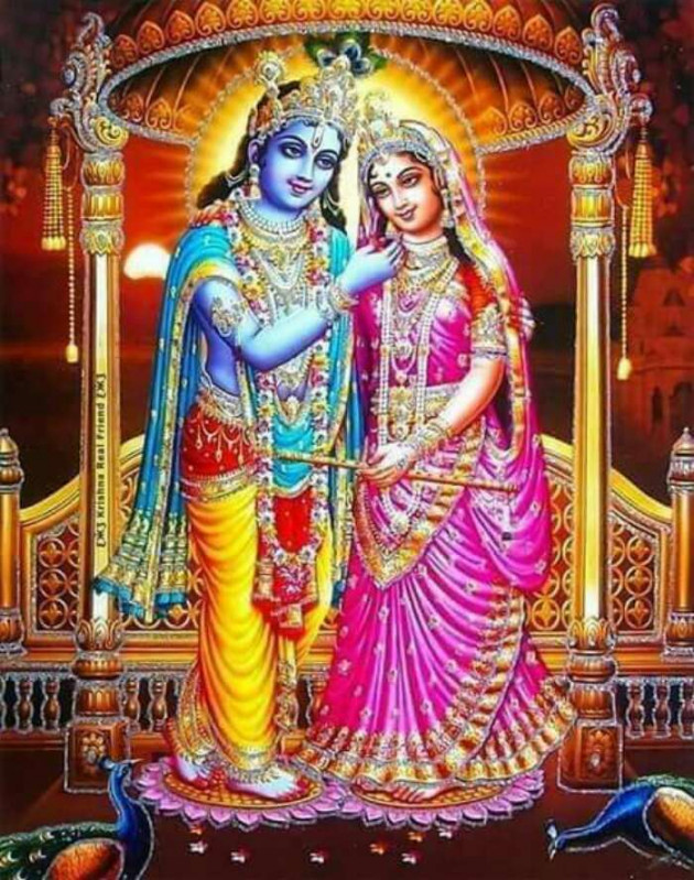 Gujarati Religious by Suresh Solanki : 111296372