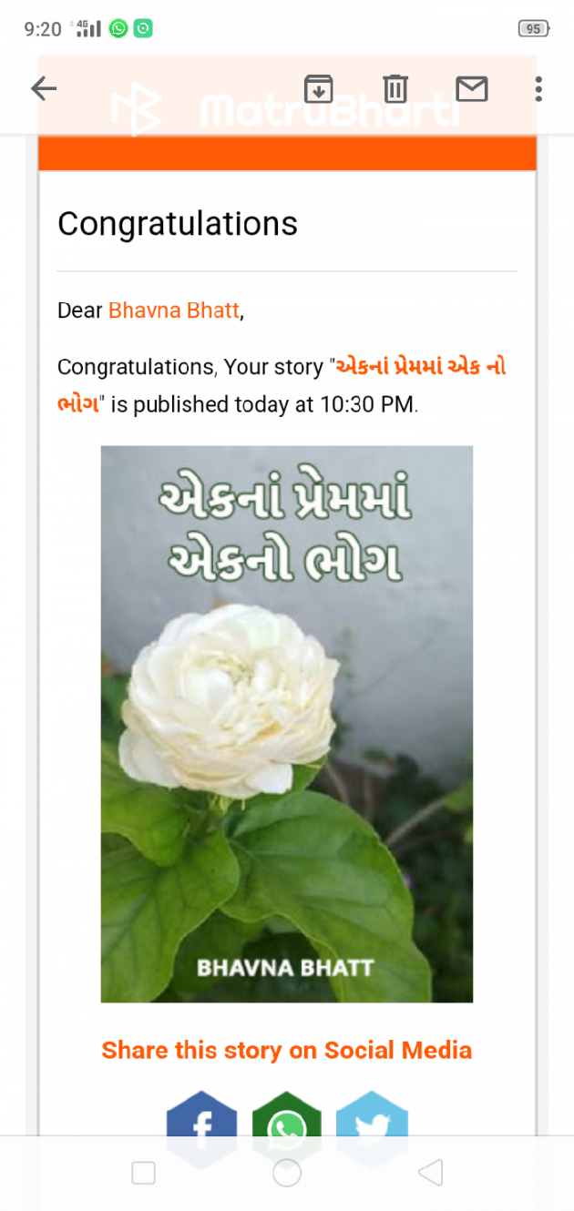 Gujarati Book-Review by Bhavna Bhatt : 111296492