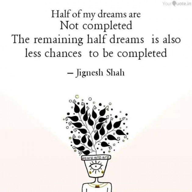 English Quotes by Jignesh Shah : 111296572