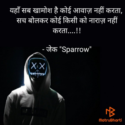 Post by જેક Sparrow on 28-Nov-2019 09:07pm