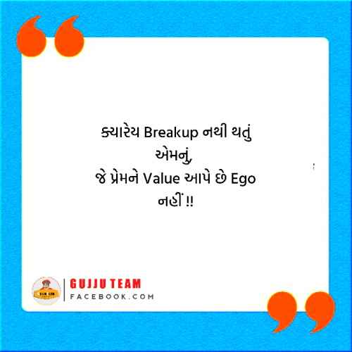 Post by Darsh patel on 29-Nov-2019 05:29pm
